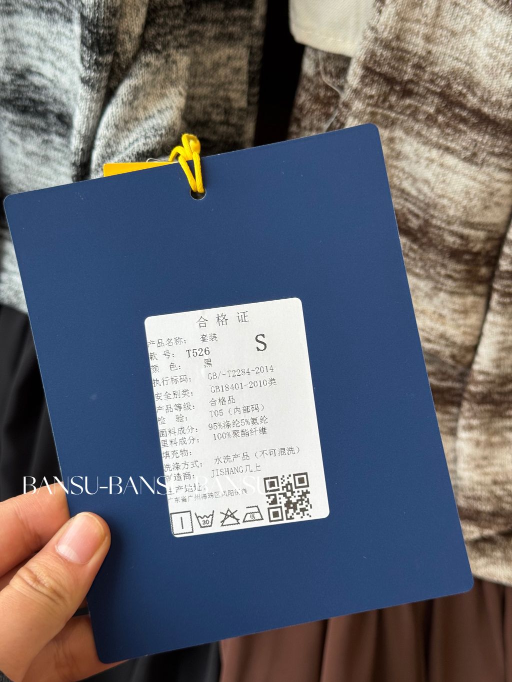 4f58da0131c685c8ce9fdb849b47107c