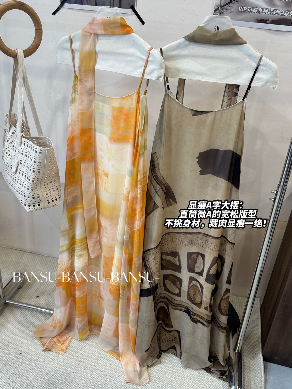 1384316e3d6f596eff5b7f7d05d0f24d