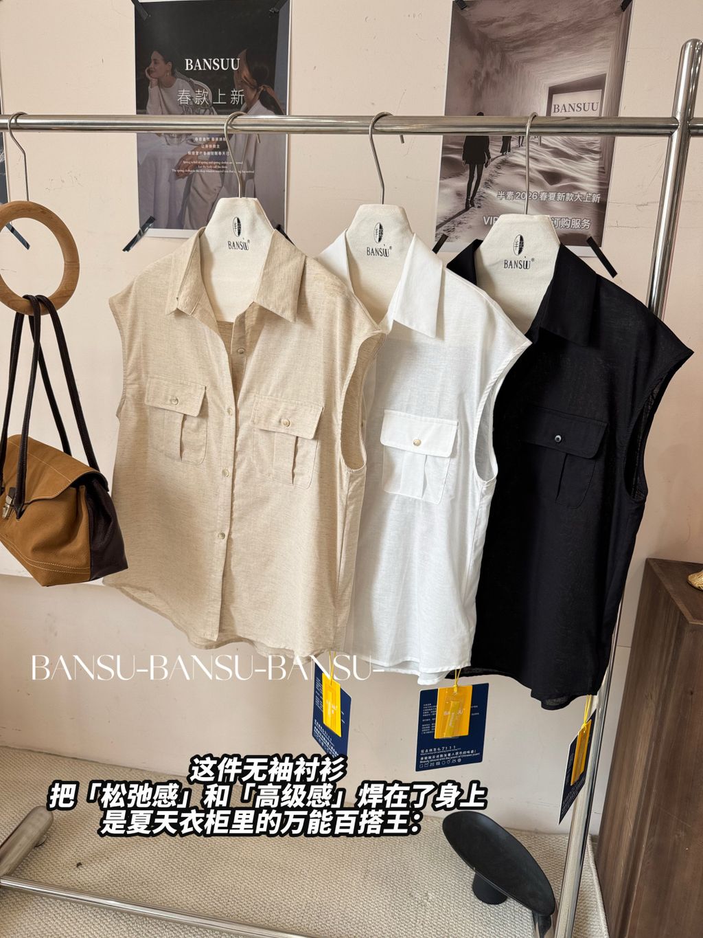 001b7a29b20785490495edbf967b414c