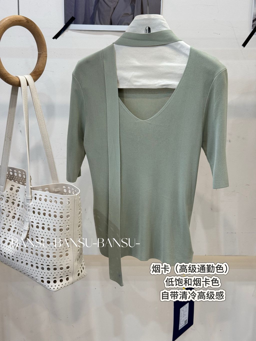 b58a26318e2249b000569563b8bf3572