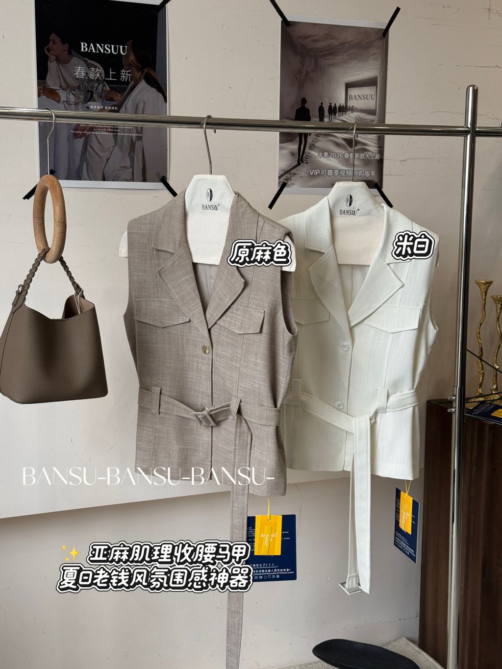 229ef8d4da04edaab15f1b930dd0bcc0