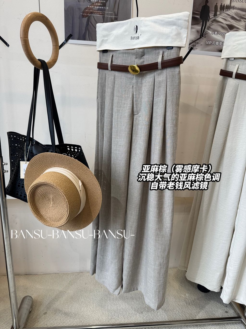 c83102b9299267773d5fba5ef29704af