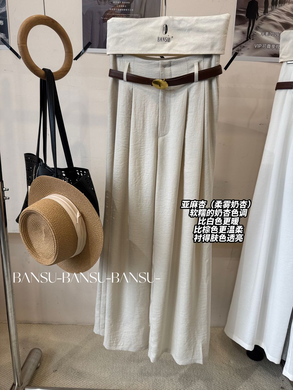 e3aa761cec47ed716dd8faceb138b5b0