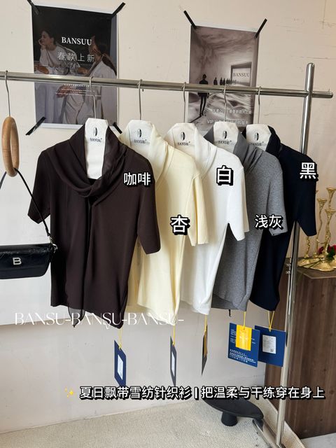 87ba30945c25c8c74dd535ddea109ab9