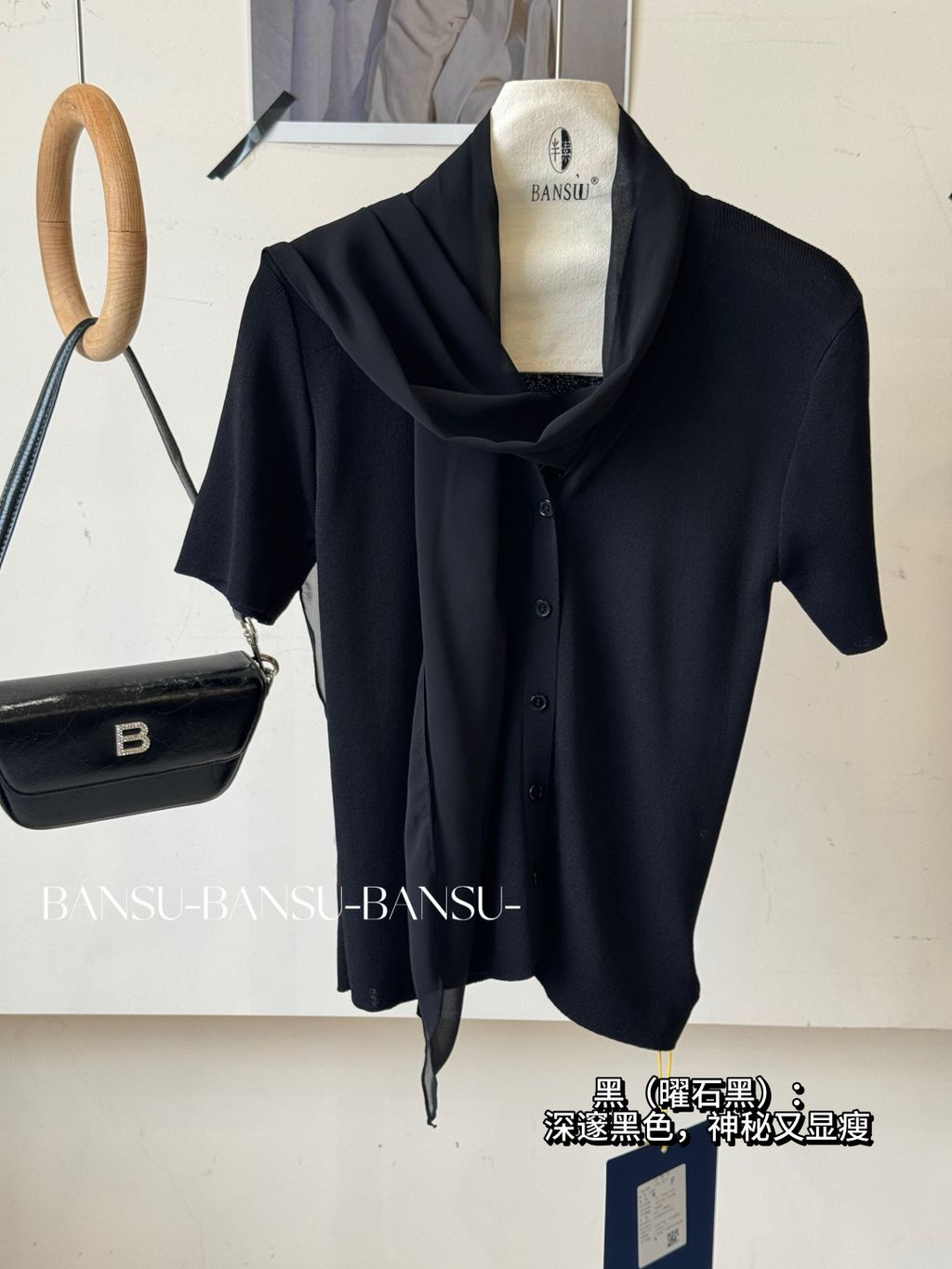 3809c920979a3846d269bad78b301f79