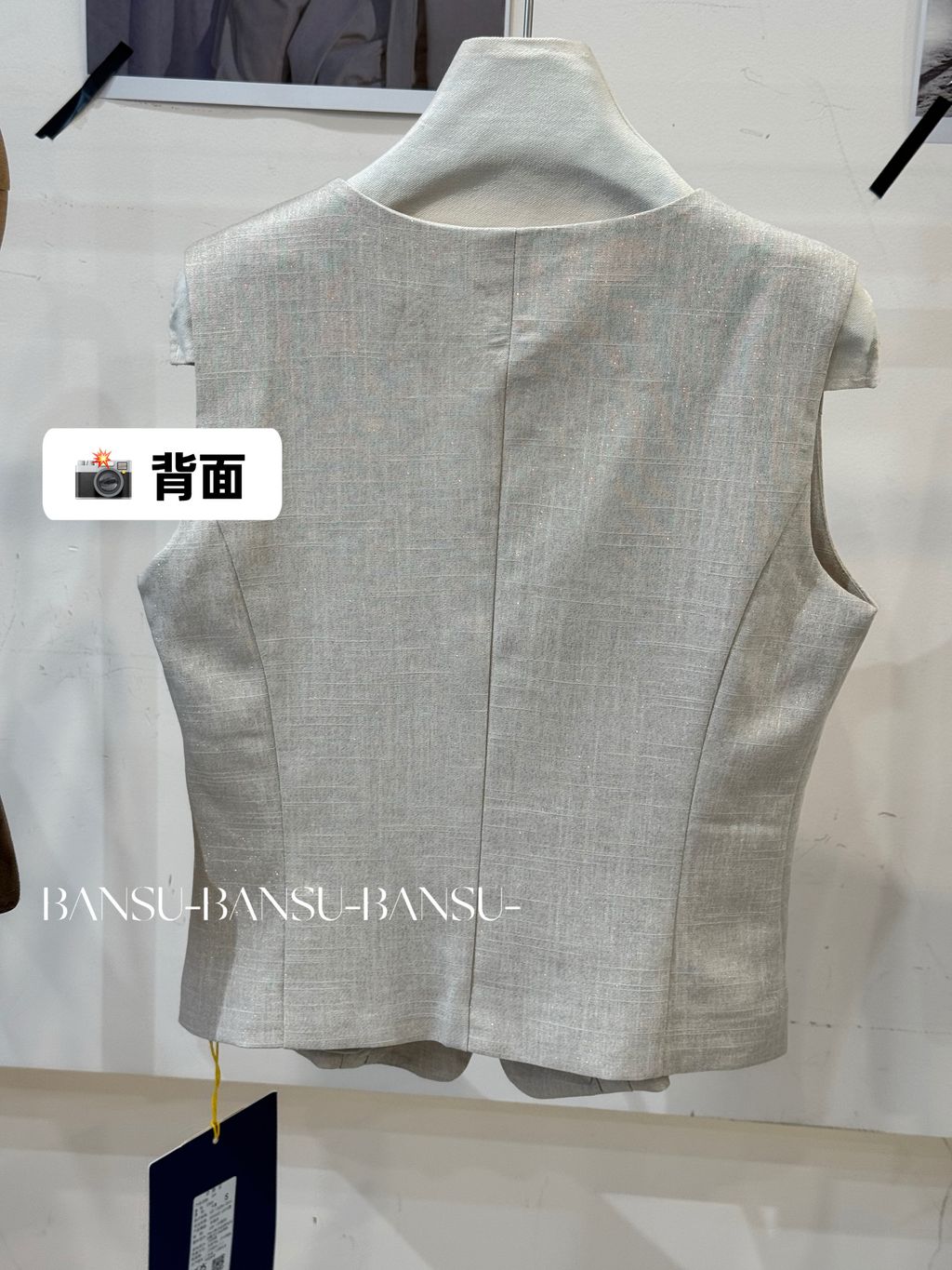 4fc5bd72547f5d2e7ff5fbf1c2029076