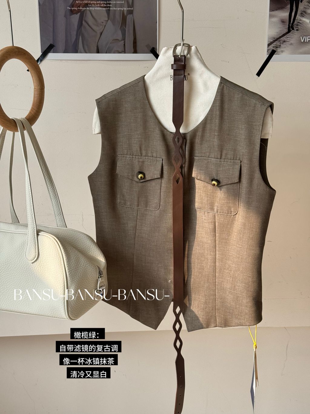 79ecf6cf543be18e61291c65441f0e82