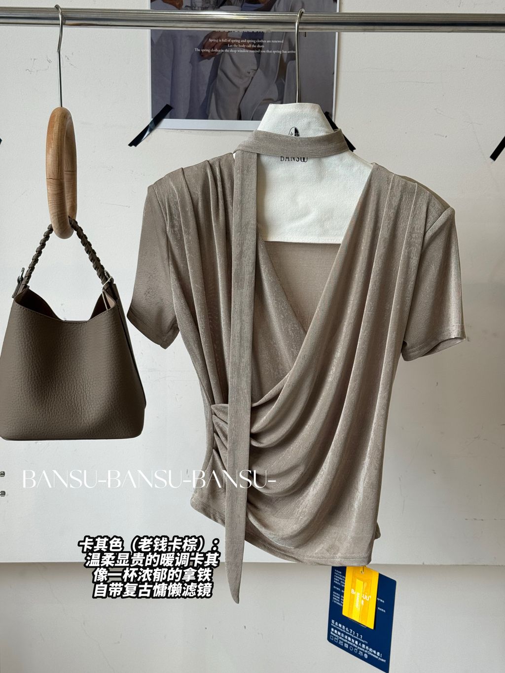 b7a9602876033b7e41babc2d4dd49b3c