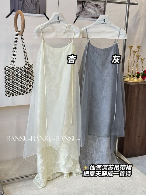 44a92b45141472cf631574fc54e47d2f