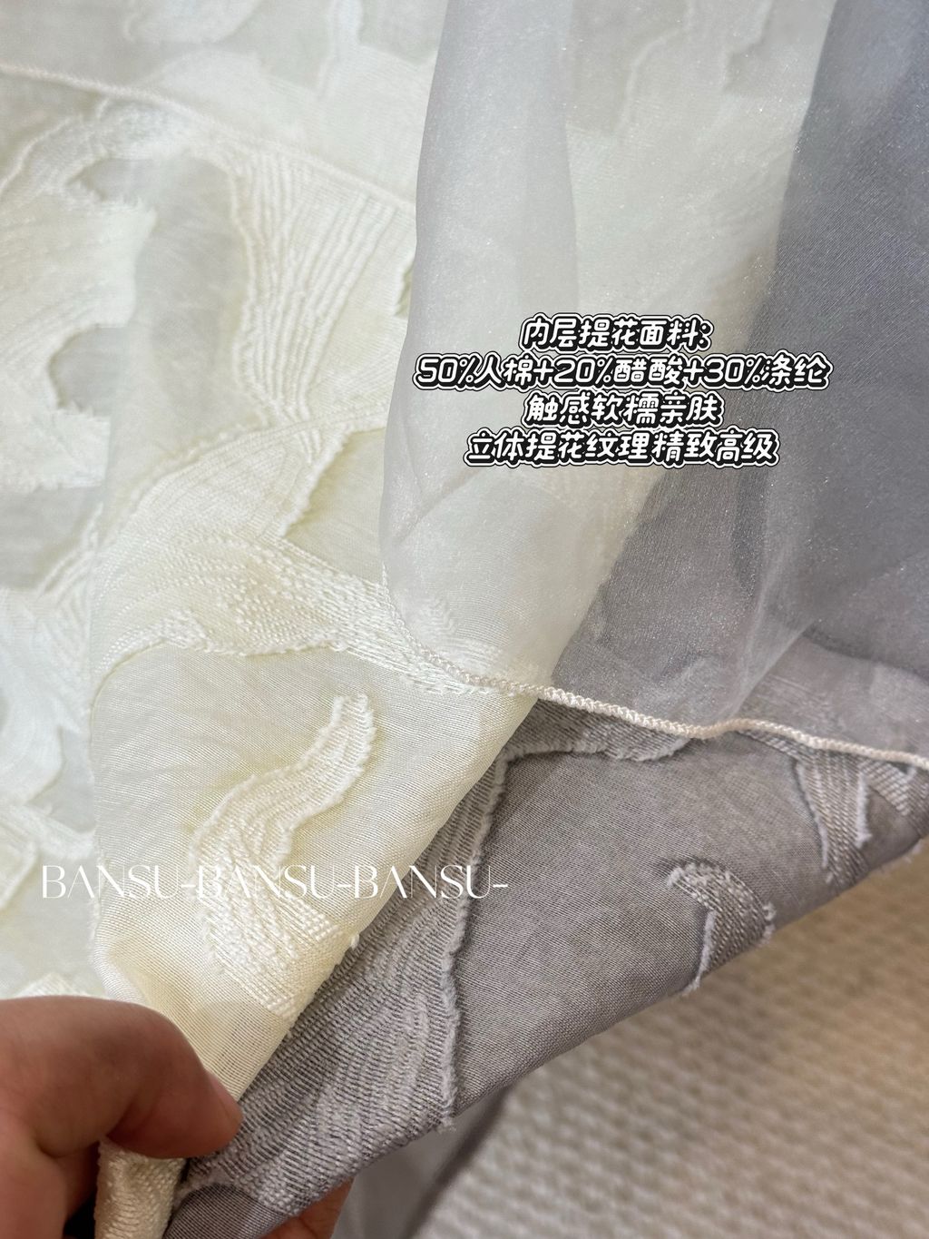 70c6cf76493eda9333b76fa3069b4982