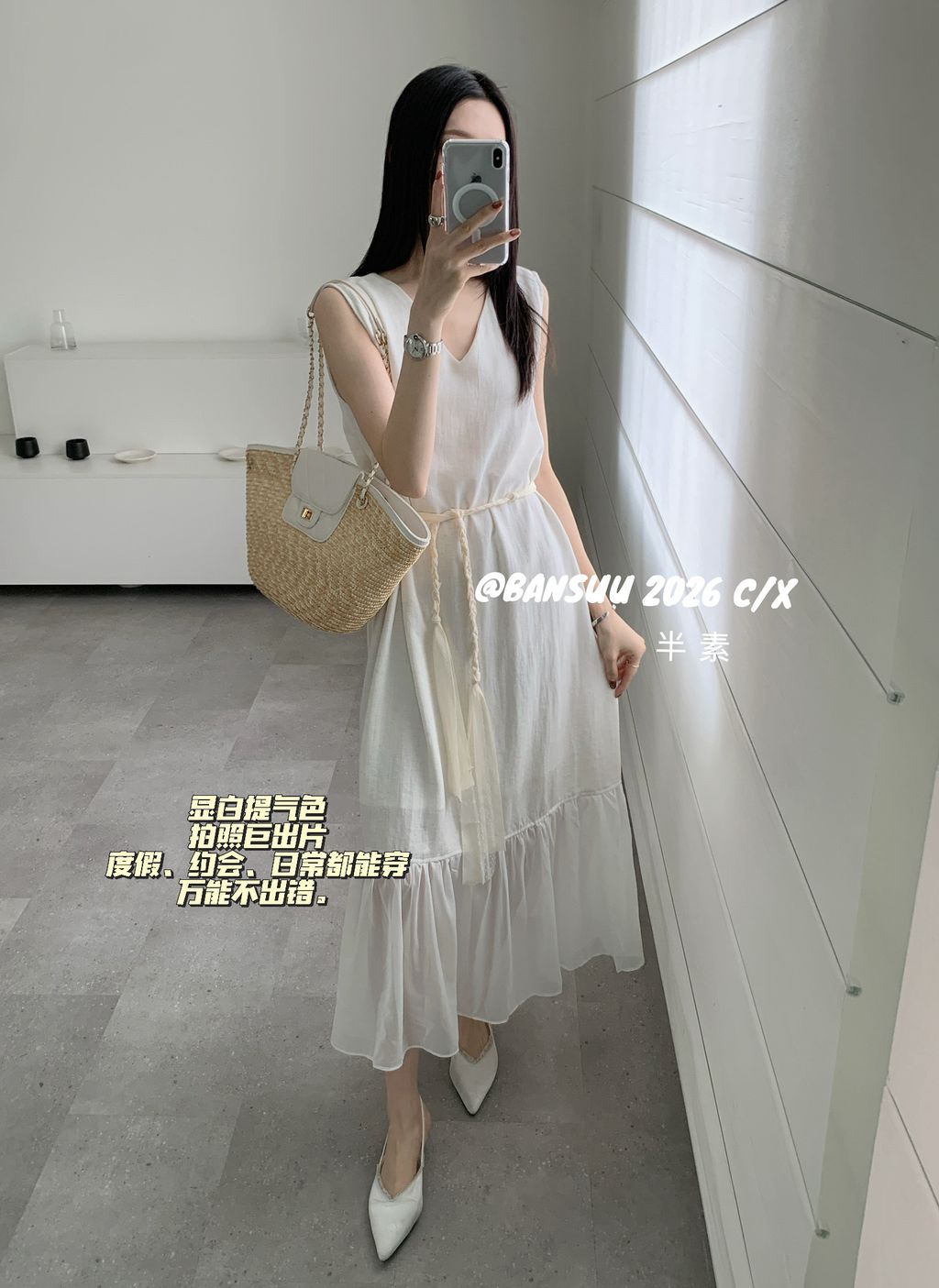 d142e704e64254295f214a1d1f979755