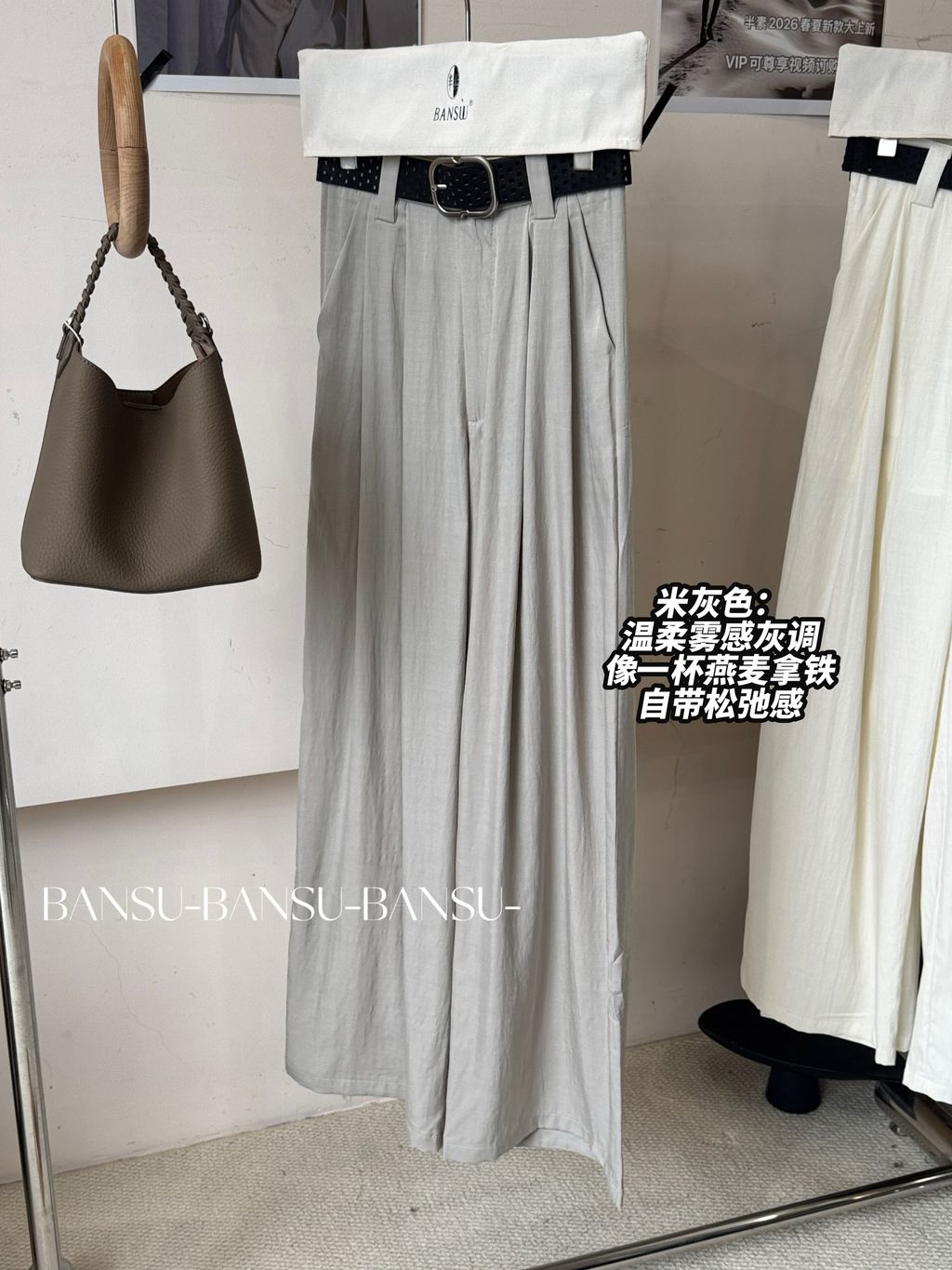 c15d7879ebc7d5754be19901371e6358