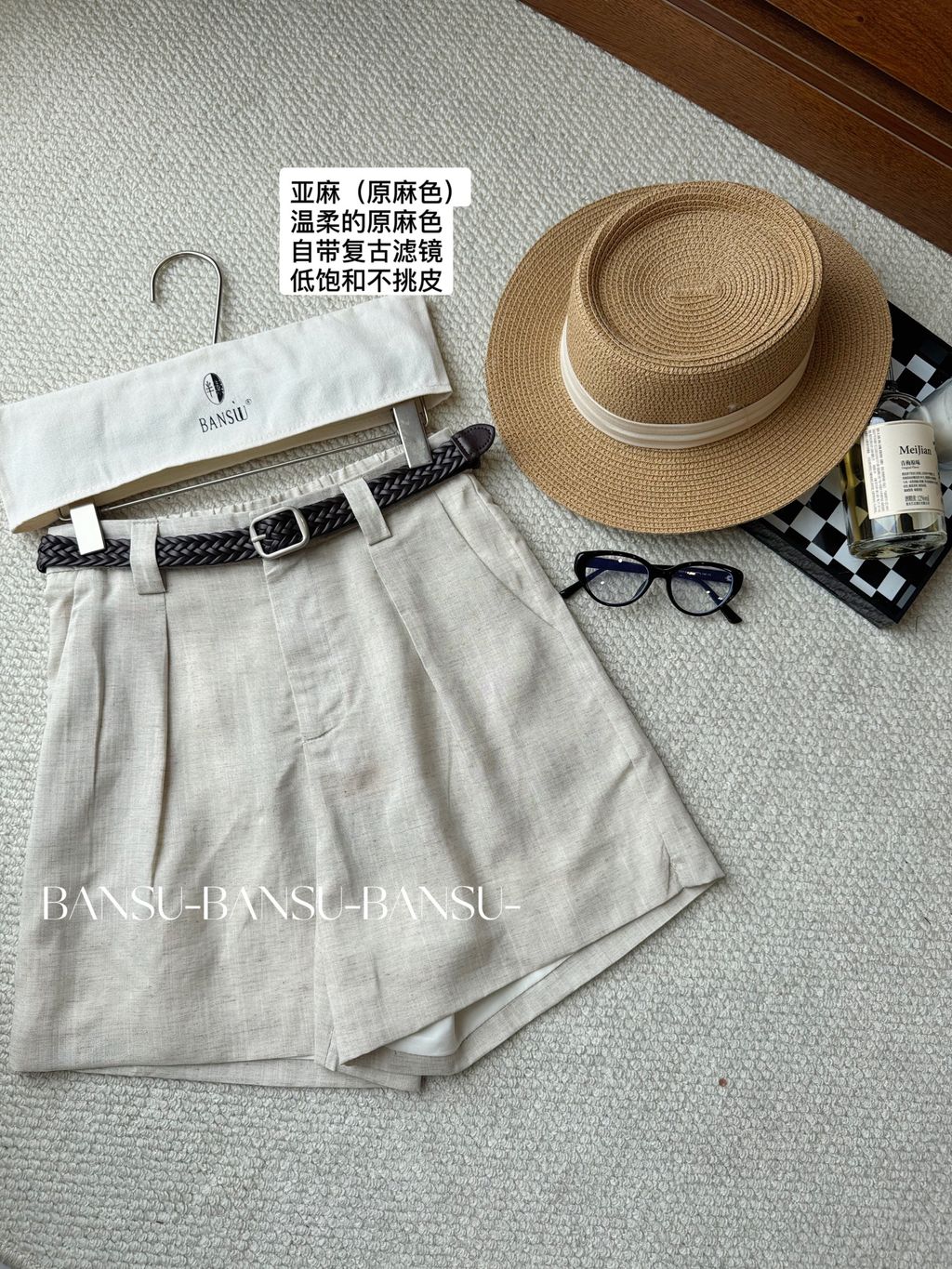 784ca23c146803b97d8cd83f8a9f4446