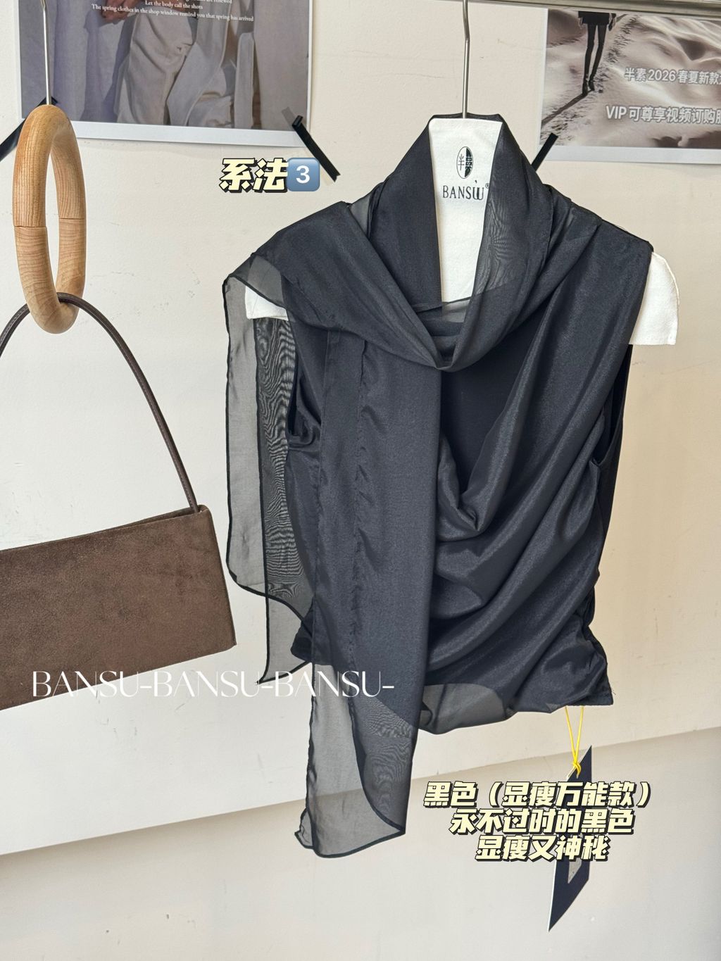 fc59be60a31a9448bb8b3d9b3dd00efe