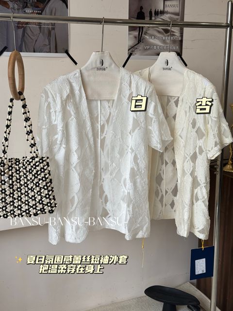 71ee77b7da881794d6edb5216fd5bf36