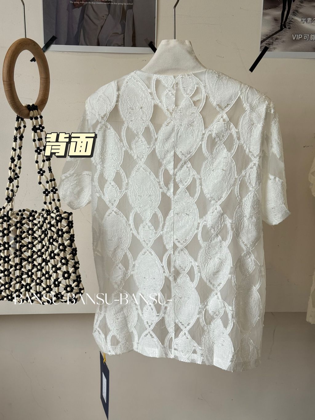 8204ba2e60ffdd943f46332ec316c37f