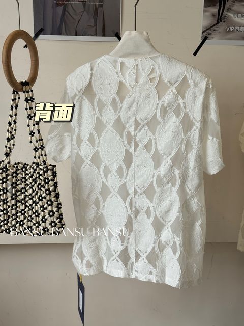 8204ba2e60ffdd943f46332ec316c37f