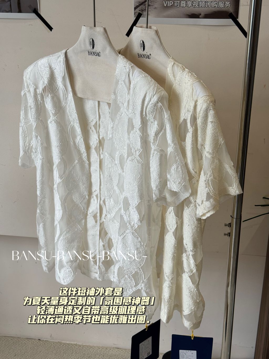 a3248bb6793edbb50defe66aaafe6701