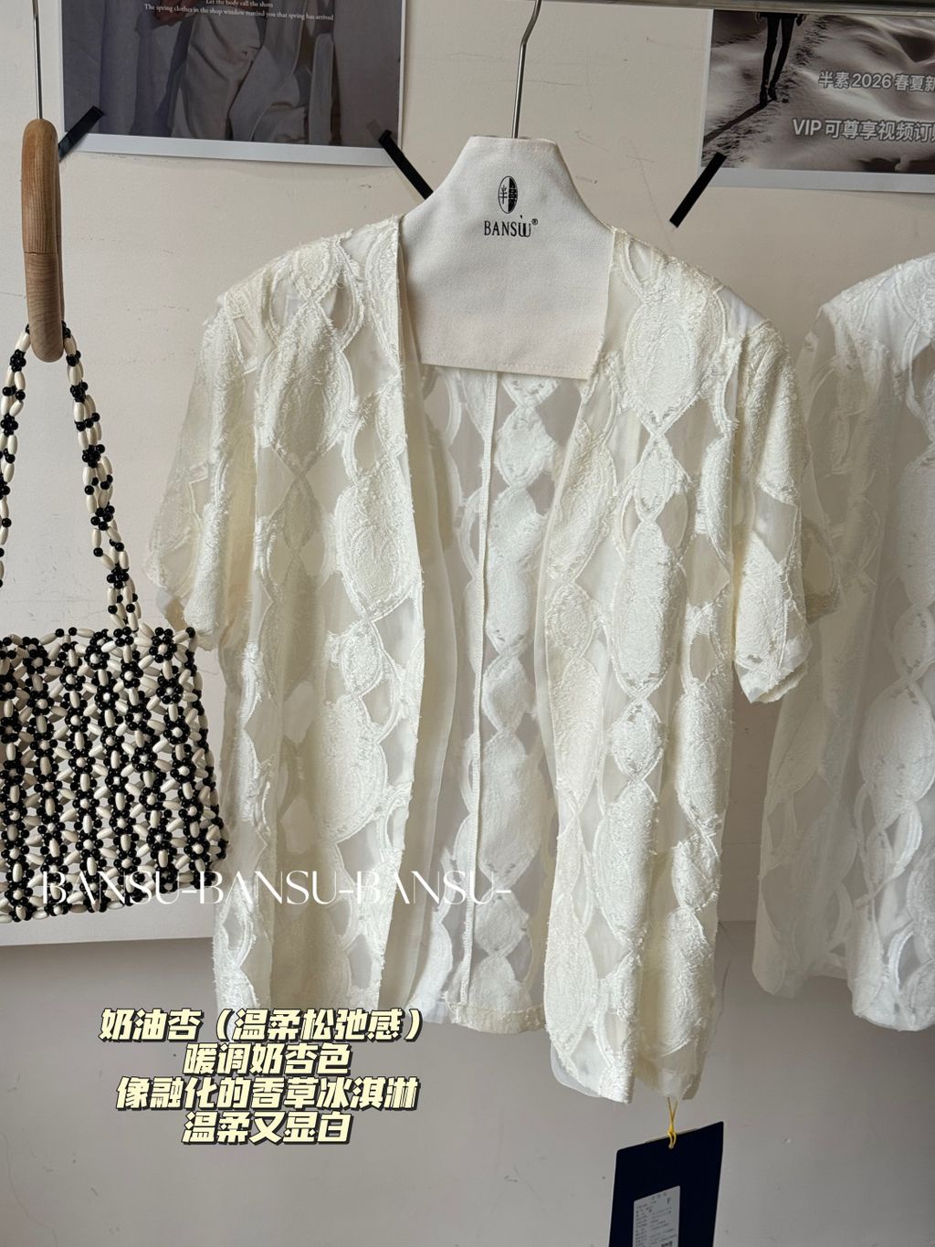 3616f54618f49c67a8fc7a766917c0ce