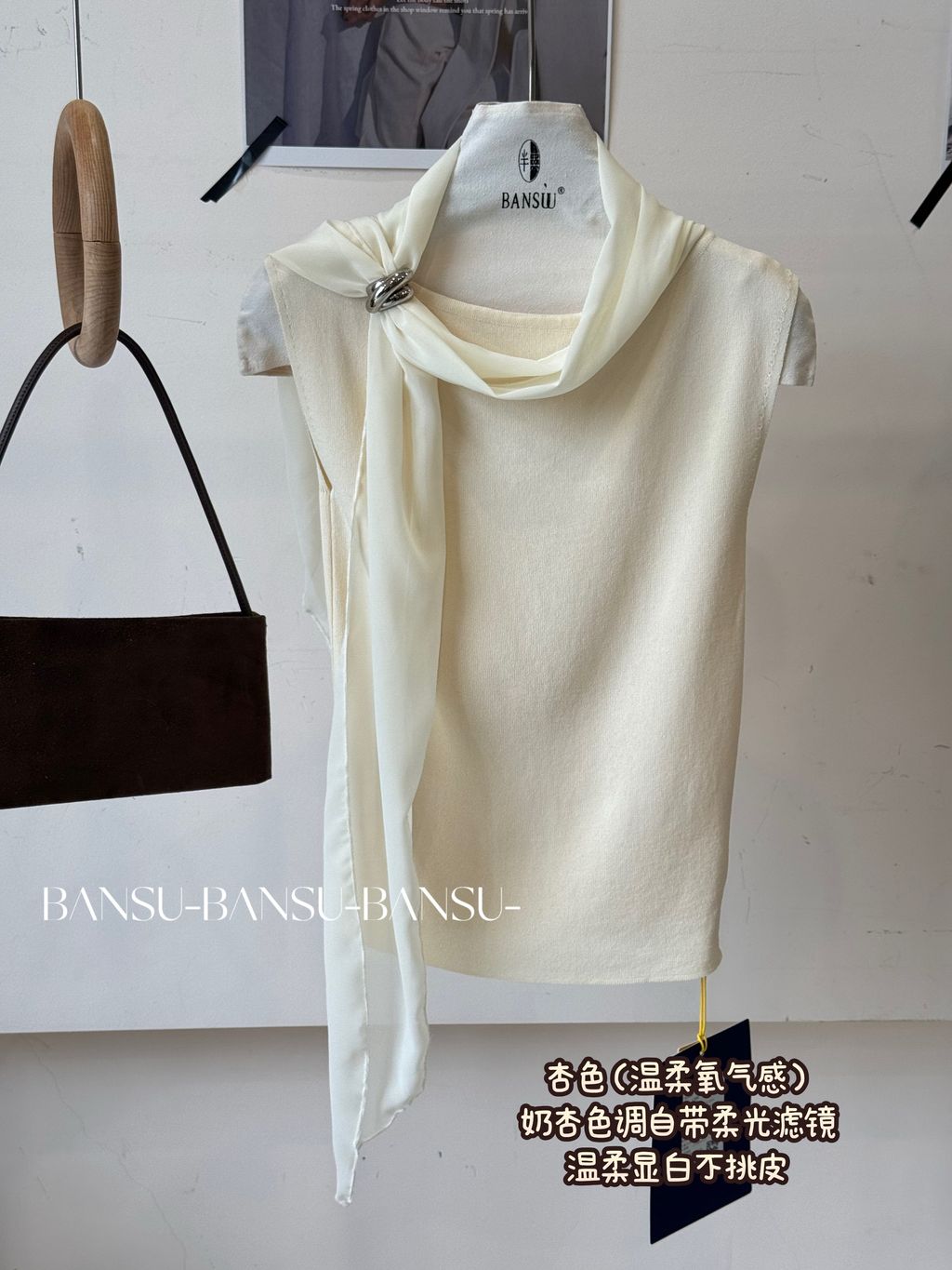 5f5c4b4e52e9b5f91375843915cf427a