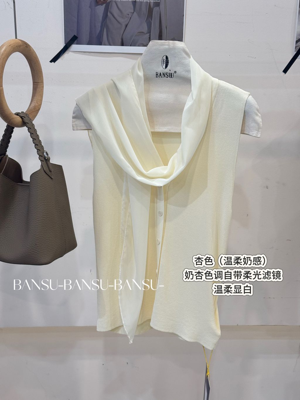 6c7baa27c797e99e8dd6ee807afc4c10