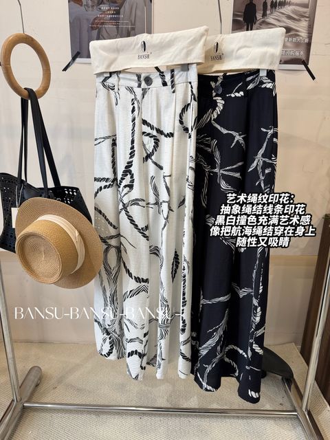 52ec4e47299c72ba6ef88275ac6c9ea7