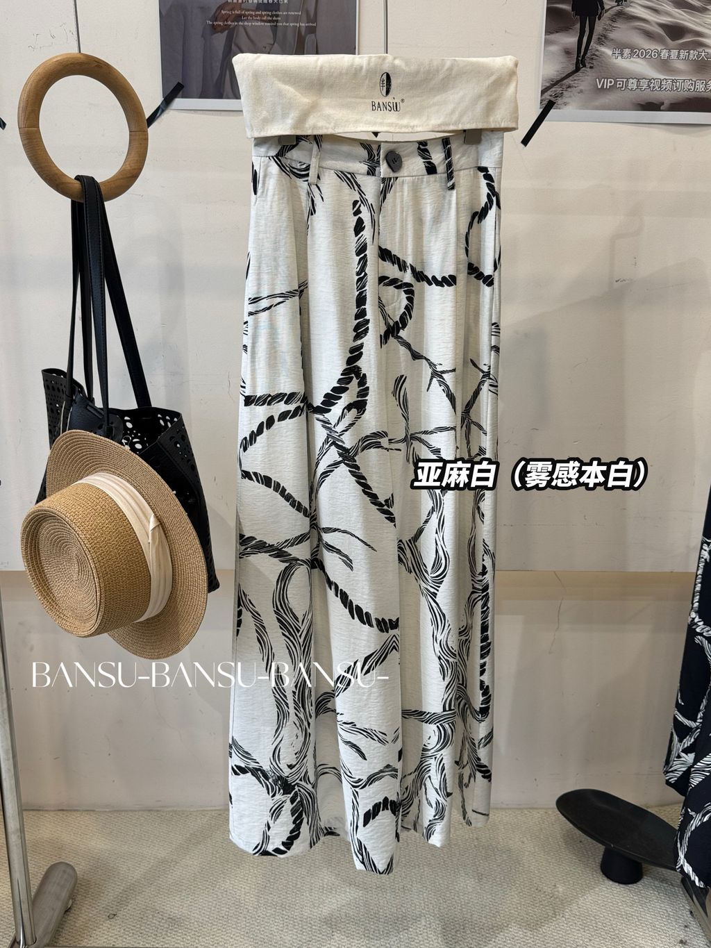 2c157234c1d2eec16052787929113256