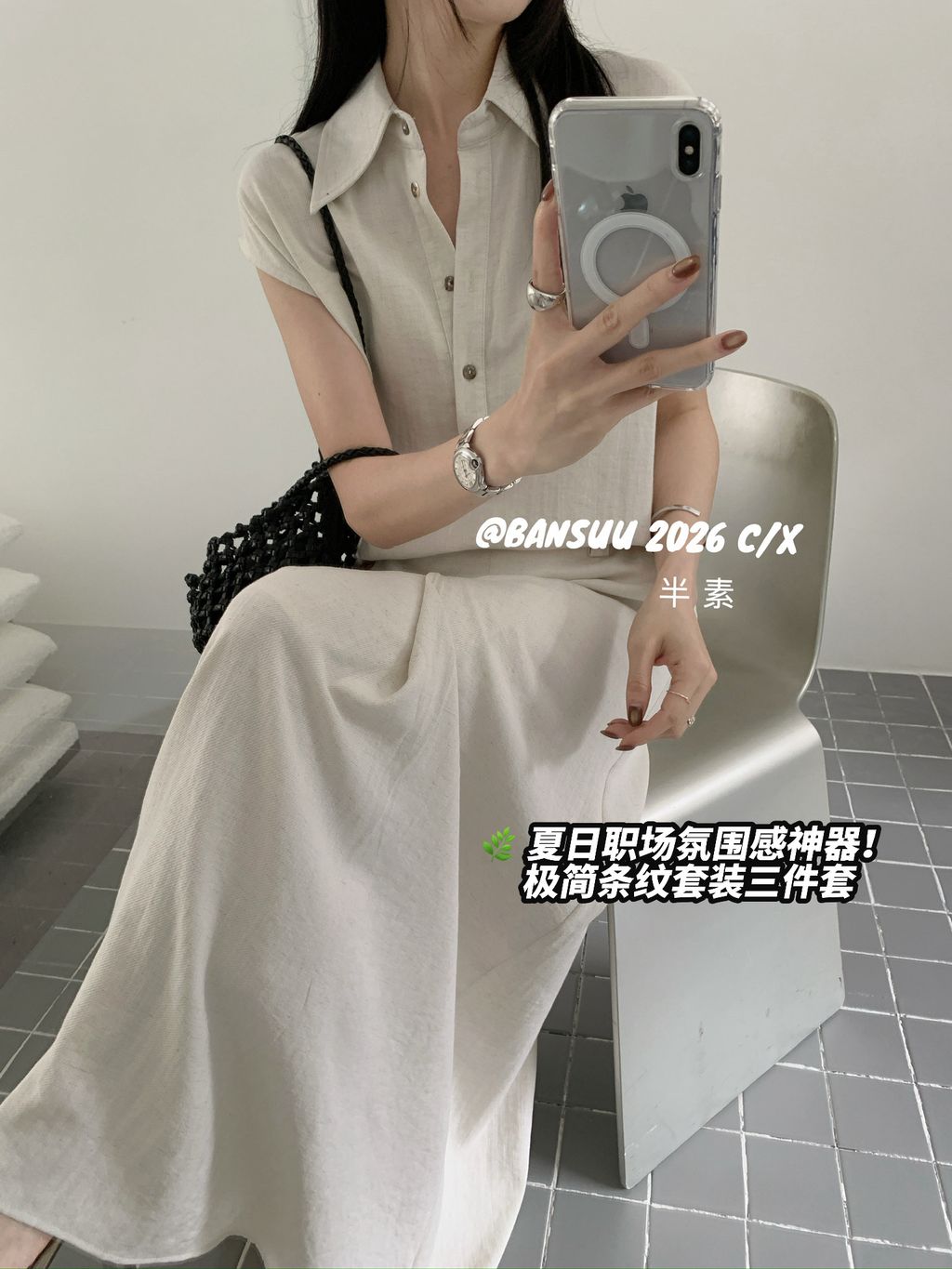 0d4f91950957ad343c316ea0cc692a16