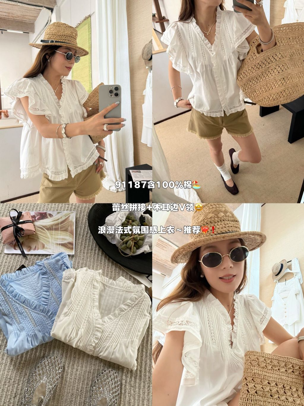 4b76ffc2730a83829e19e09f5236cc6a