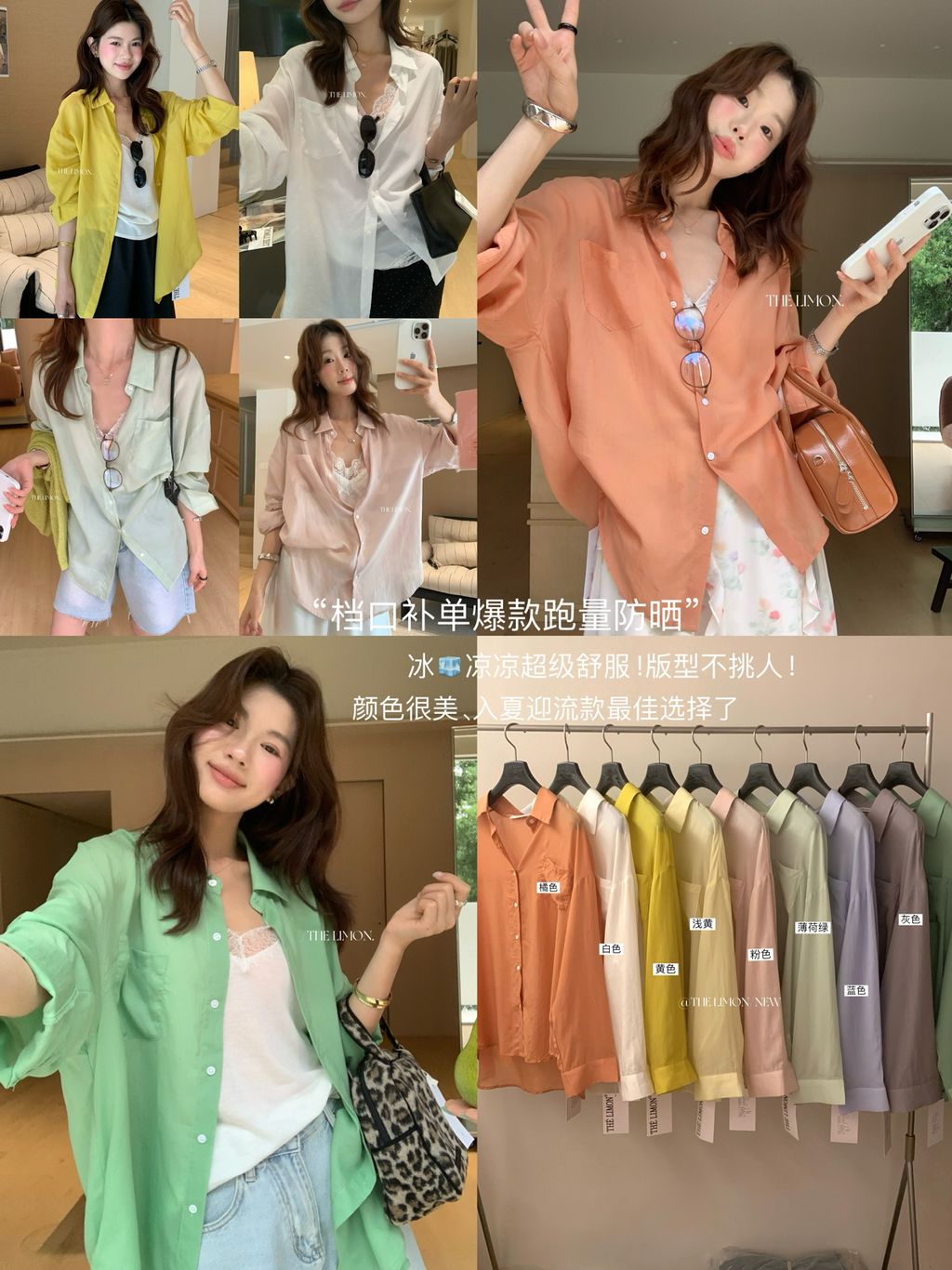 d2e2ade69d4c43e1e03cba094ae8c920