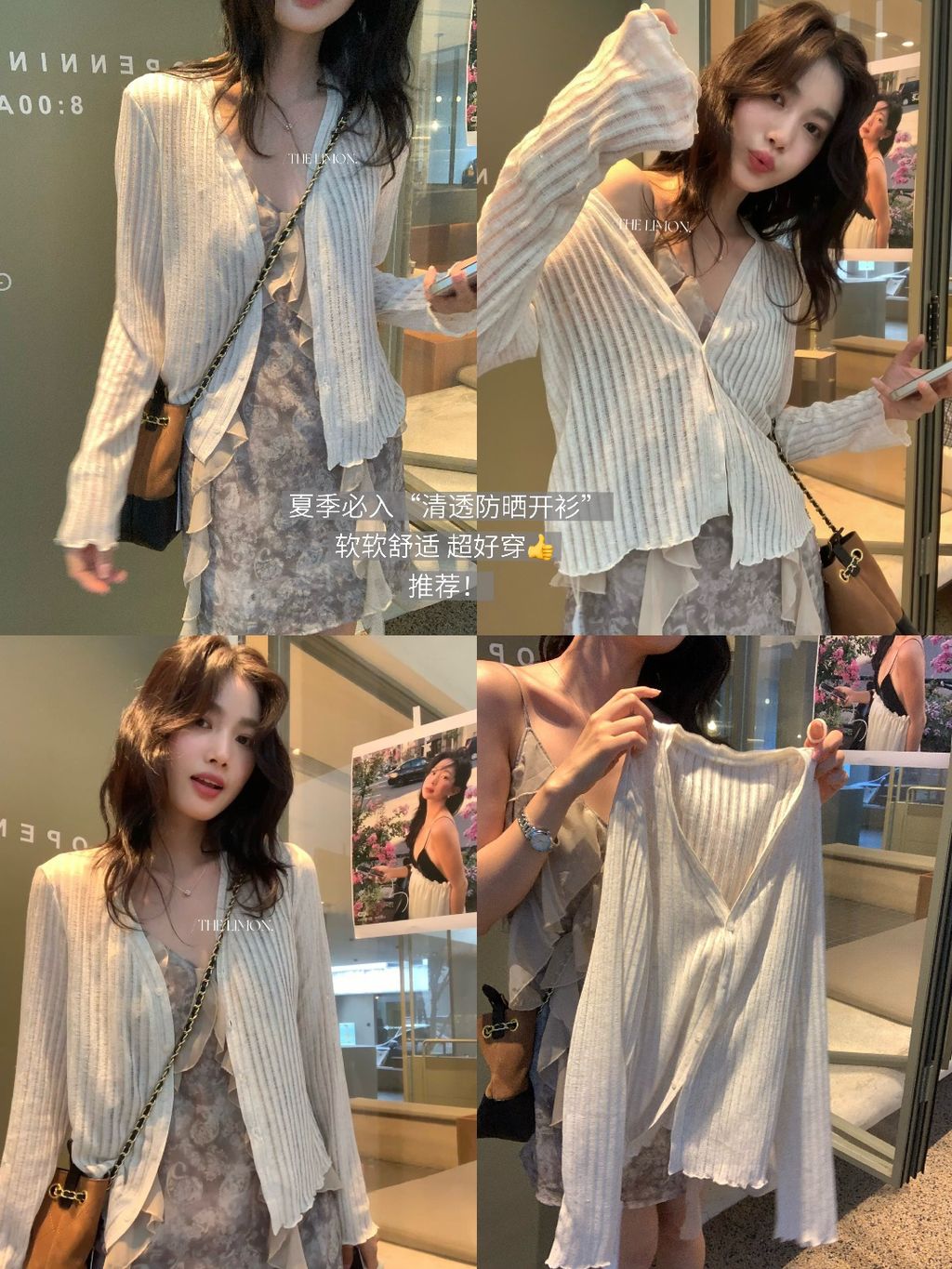 439b1d81d93b8d8cf4ff303bdc2508a9