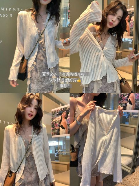 439b1d81d93b8d8cf4ff303bdc2508a9