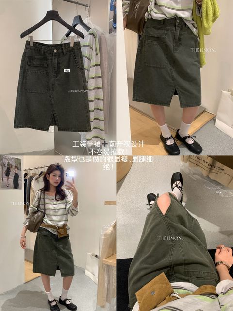 64c737a46845cecf4d62389262ab7899