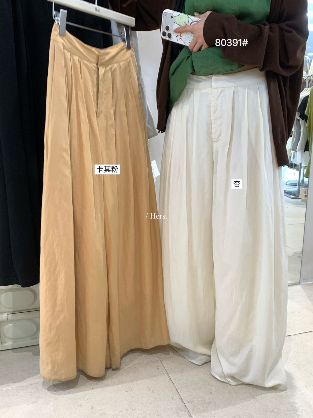 a0d4b58122b8850ecb877f2f78439223