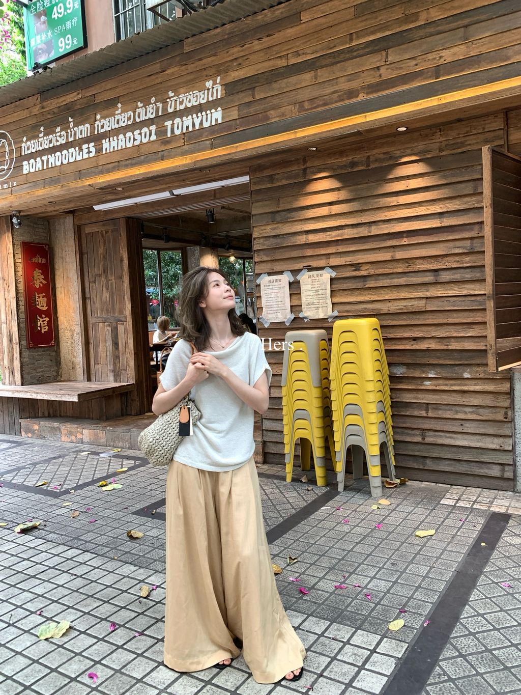 e1ebc45aca4bae3479250133b12dea95