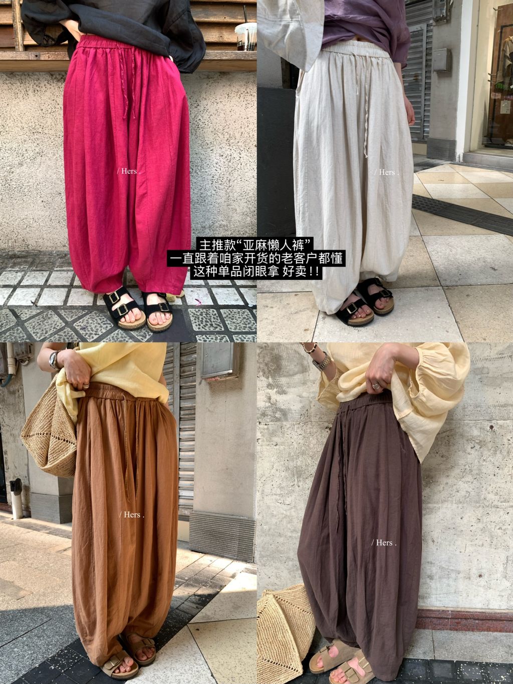 00e94bc445561c5928855b769adcc565