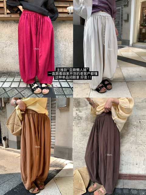 00e94bc445561c5928855b769adcc565