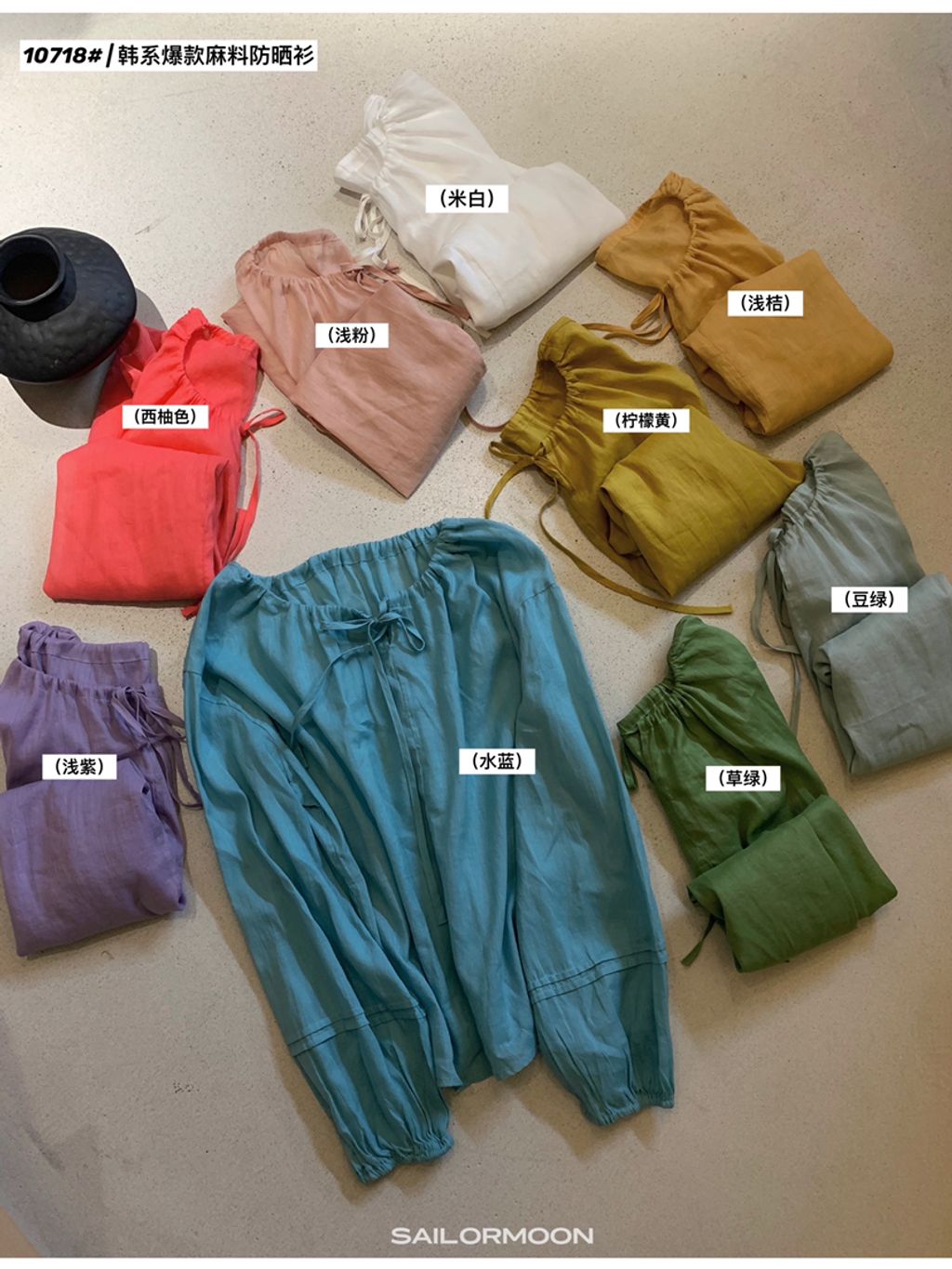 dd4bae9cce936103b97fe8cbc67bd22f