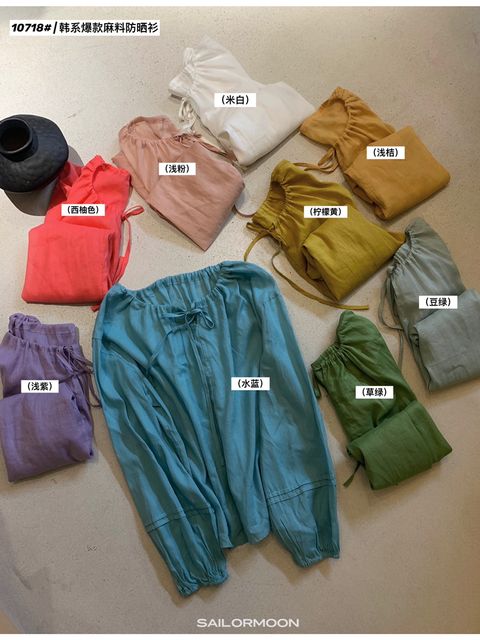 dd4bae9cce936103b97fe8cbc67bd22f