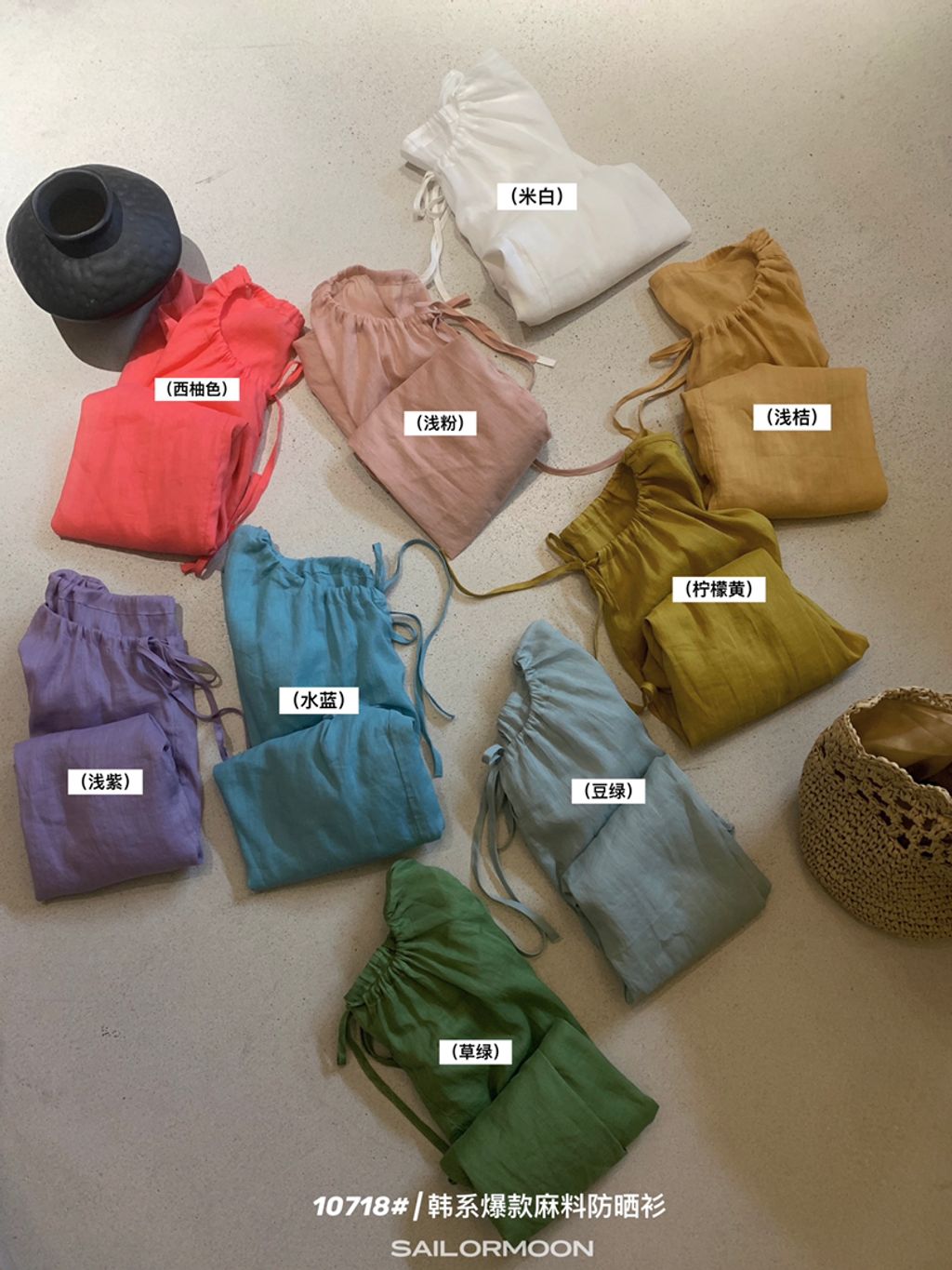 76901010213c7bd944935833c5f50c6f