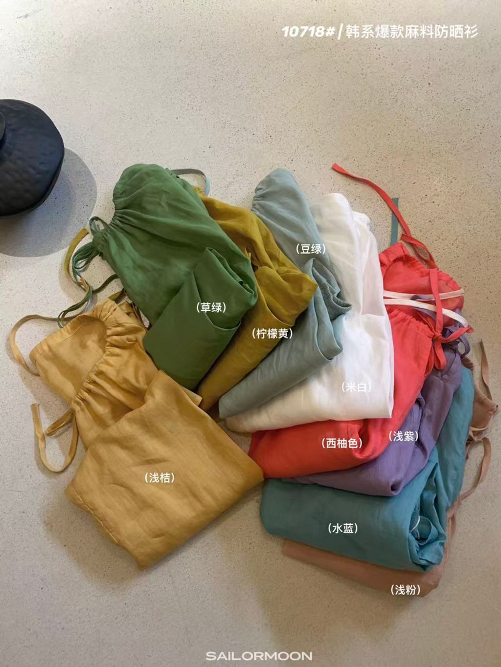 891edf3435a84efcc2497605cb80b518