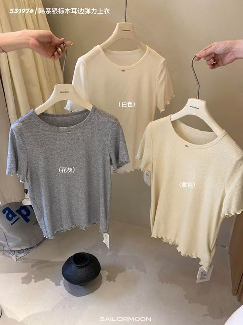 7b3ba7fb61e9d8040b33b0d2052151a9