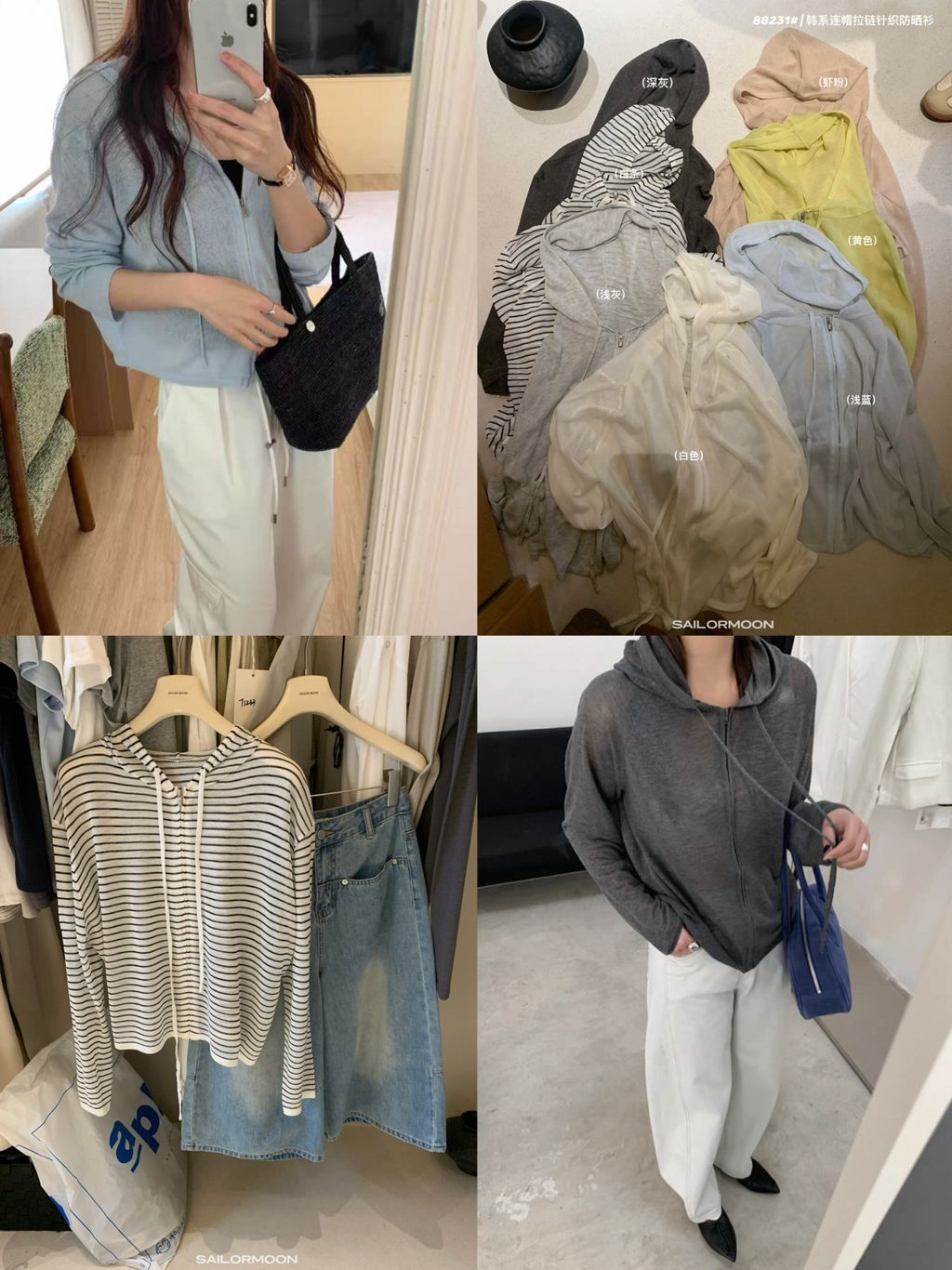 020929927097fe02260c828512df3292