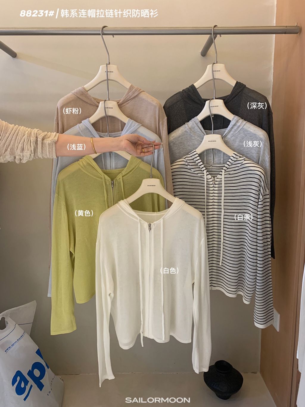 6a5ba40f3e5d64b0b9ef88d3b91849b0