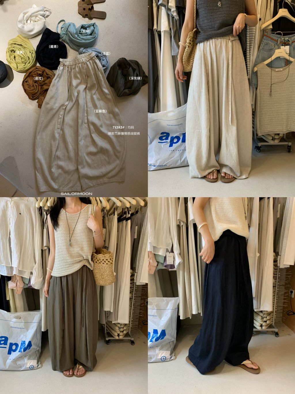 c7e9eda73b2ccd4450c7e594a1d55294