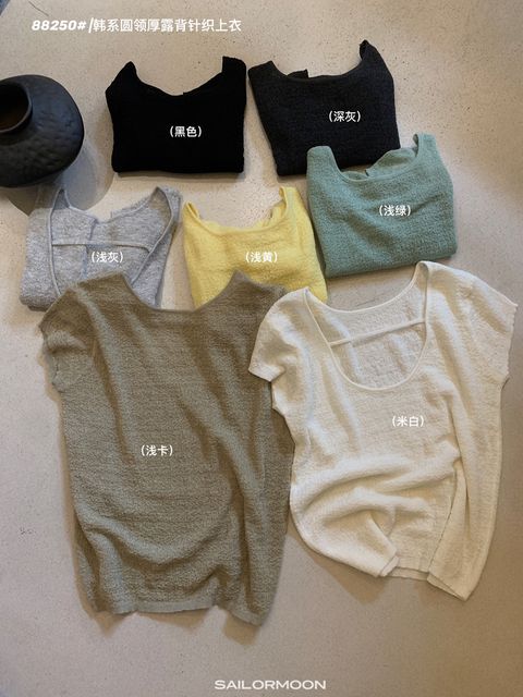 af46973e13d35ef157fcd51060cc6c81