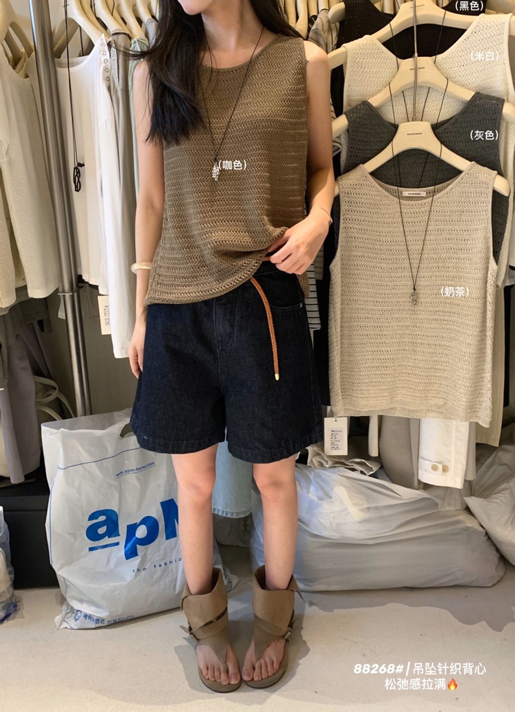 16d9e6c1bb9b5dc3c8c4e80e24b10f45