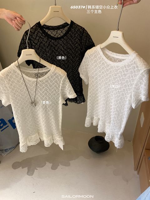 b3e580eaf7c5e773e43765024899dcbf