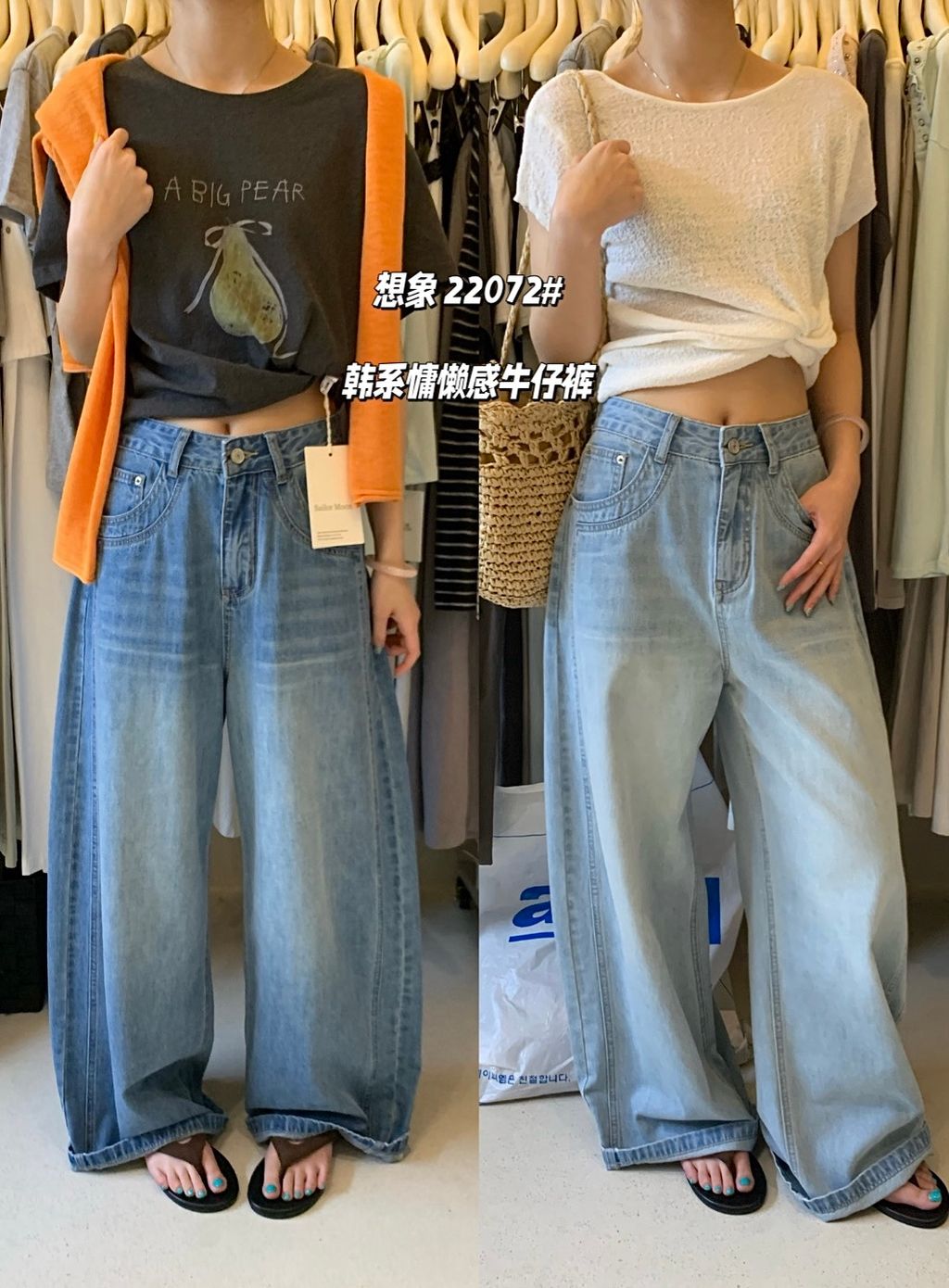 24318377984575554d999fb9bfe475ed