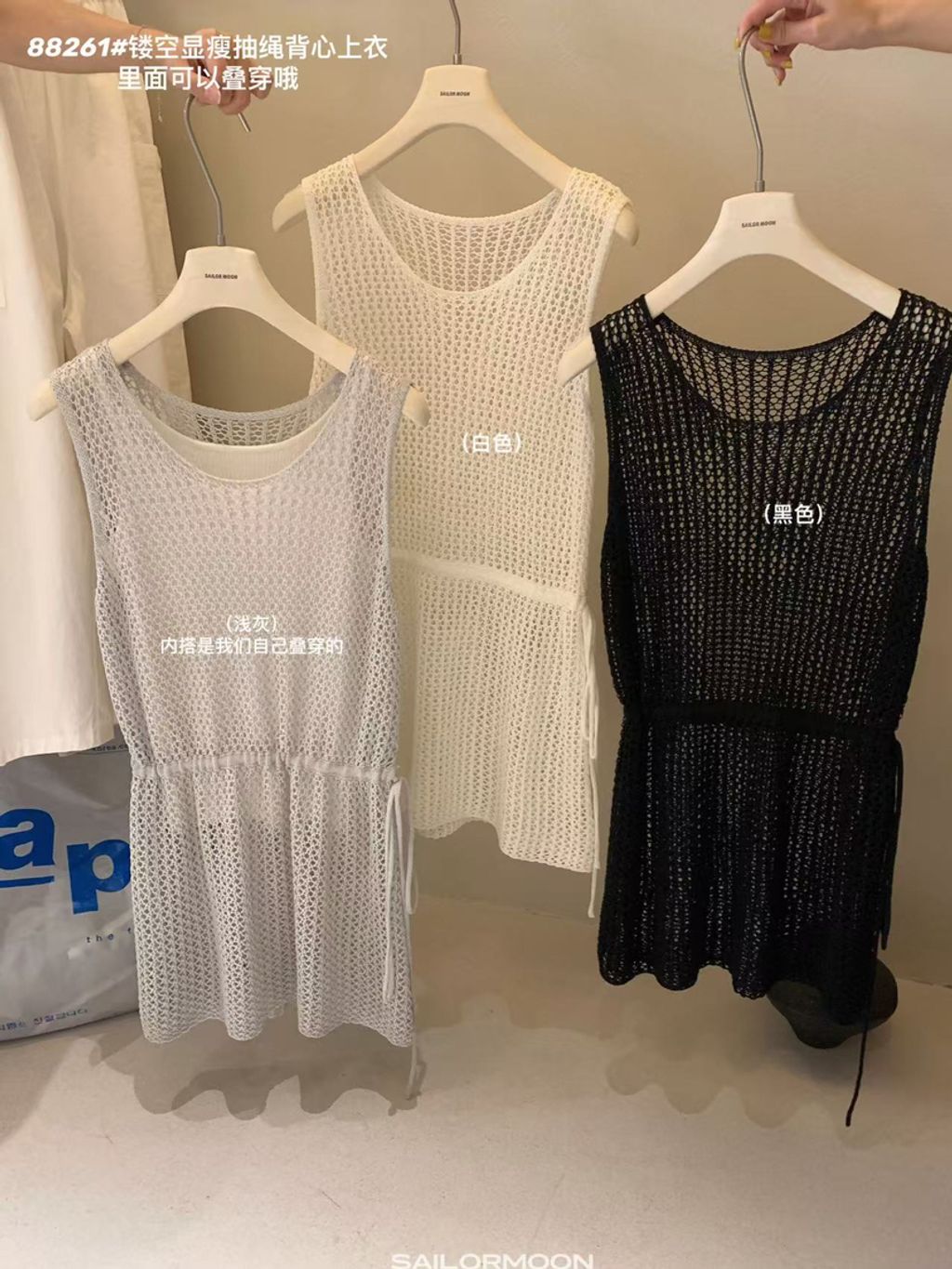 91d94afaf3b313207993dfbb7a501833